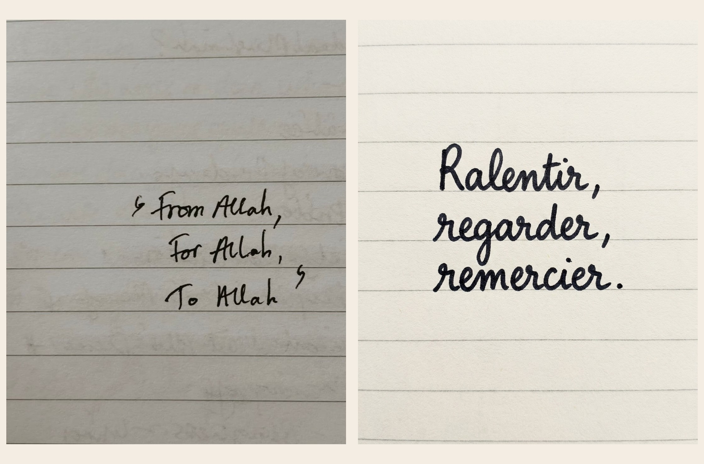 Slide 7 — Réflexion et vie lente
