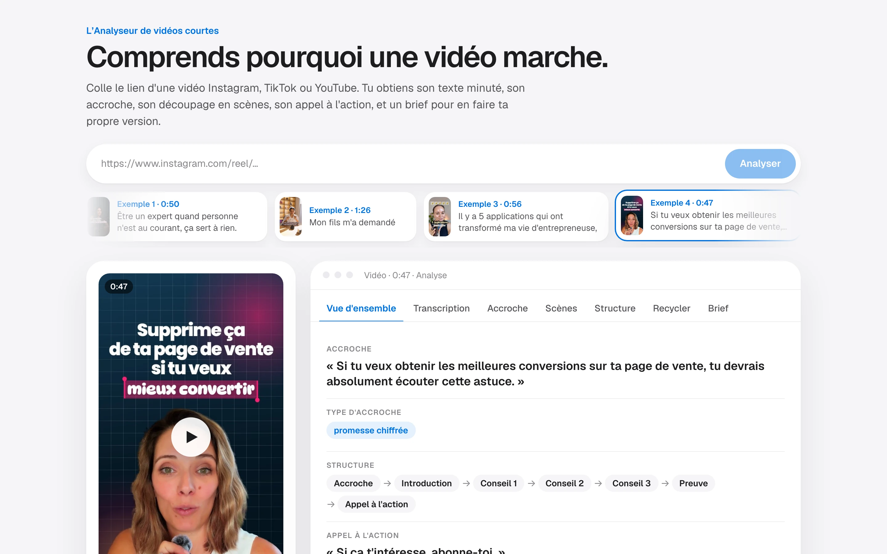 L'écran de l'Analyseur de vidéos courtes dans le Studio : le champ pour coller le lien, des exemples à essayer, la vidéo à gauche et ses onglets à droite